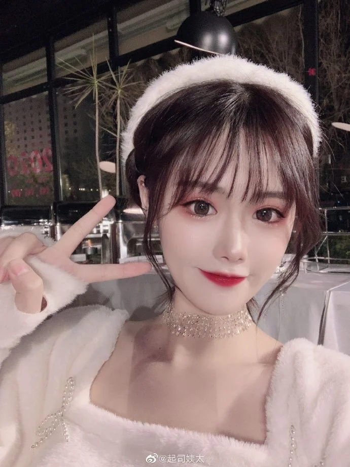 Dàn hot girl TikTok xứ Trung xinh đẹp và hot nhất hiện nay - Người đẹp - Việt Giải Trí